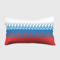 Подушка-антистресс Флаг России пламя, цвет: 3D-принт