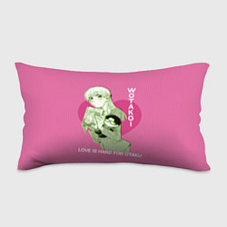 Подушка-антистресс Wotakoi, цвет: 3D-принт