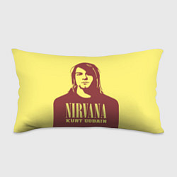 Подушка-антистресс Nirvana - Kurt Cobain, цвет: 3D-принт
