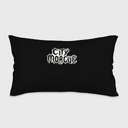 Подушка-антистресс City Morgue Logo