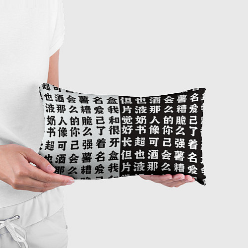 Подушка-антистресс Японские иероглифы Япония Tokyo / 3D-принт – фото 3