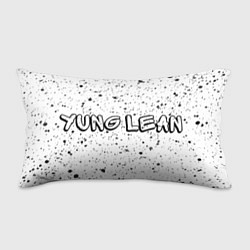 Подушка-антистресс Рэпер Yung Lean в стиле граффити, цвет: 3D-принт