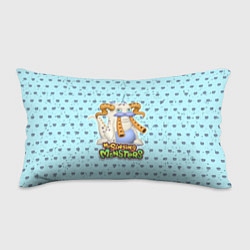 Подушка-антистресс My Singing Monsters - Гуджуб, цвет: 3D-принт