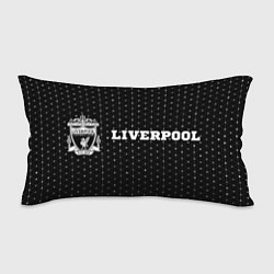 Подушка-антистресс Liverpool Sport Style на темном фоне, цвет: 3D-принт