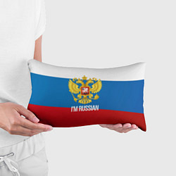 Подушка-антистресс Im Russian, цвет: 3D-принт — фото 2