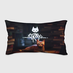 Подушка-антистресс Лежащий Бродяга, цвет: 3D-принт