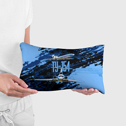 Подушка-антистресс Ту-154 Пассажирский авиалайнер, цвет: 3D-принт — фото 2