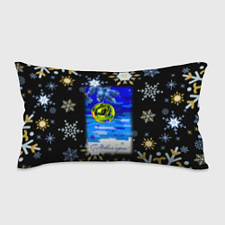 Подушка-антистресс Новый год ёлочный шар, цвет: 3D-принт