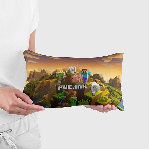 Подушка-антистресс Руслан Minecraft / 3D-принт – фото 3