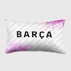 Подушка-антистресс Barcelona pro football: надпись и символ, цвет: 3D-принт