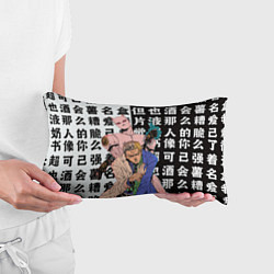 Подушка-антистресс Кирай Йошикаге - JOJO, цвет: 3D-принт — фото 2