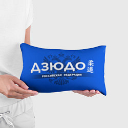 Подушка-антистресс Российская федерация дзюдо - на синем фоне, цвет: 3D-принт — фото 2