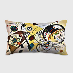 Подушка-антистресс Поперечная линия - Василий Кандинский, цвет: 3D-принт