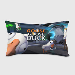 Подушка-антистресс Goose Goose Duck Space, цвет: 3D-принт