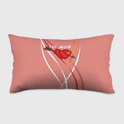 Подушка-антистресс Святой Валентин для любимых, цвет: 3D-принт