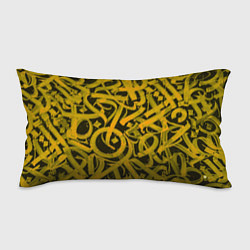 Подушка-антистресс Gold Calligraphic, цвет: 3D-принт