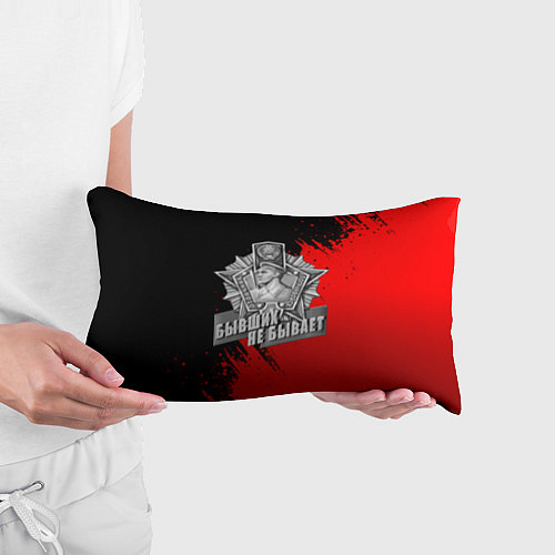 Подушка-антистресс Погран служба - красные разводы / 3D-принт – фото 3