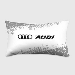 Подушка-антистресс Audi speed на светлом фоне со следами шин: надпись, цвет: 3D-принт