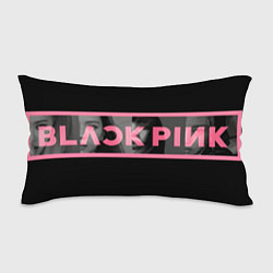 Подушка-антистресс Логотип Blackpink с фото участниц, цвет: 3D-принт
