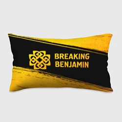 Подушка-антистресс Breaking Benjamin - gold gradient: надпись и симво, цвет: 3D-принт
