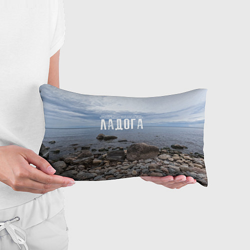Подушка-антистресс Ладожское озеро / 3D-принт – фото 3