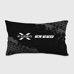 Подушка-антистресс Exeed speed на темном фоне со следами шин: надпись, цвет: 3D-принт