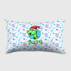 Подушка-антистресс Год дракона 2024