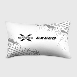 Подушка-антистресс Exeed speed на светлом фоне со следами шин по-гори, цвет: 3D-принт