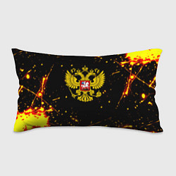 Подушка-антистресс СССР жёлтые краски, цвет: 3D-принт