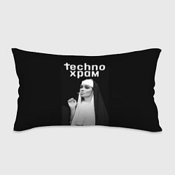 Подушка-антистресс Techno храм монашка курит, цвет: 3D-принт