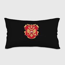 Подушка-антистресс Российская империя символика герб щит, цвет: 3D-принт