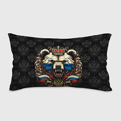 Подушка-антистресс Русский медведь с короной, цвет: 3D-принт