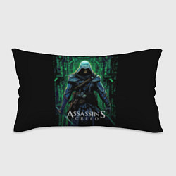 Подушка-антистресс Assassins creed зеленый стиль матрицы, цвет: 3D-принт