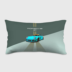 Подушка-антистресс Порше 911 спортивный немецкий автомобиль, цвет: 3D-принт