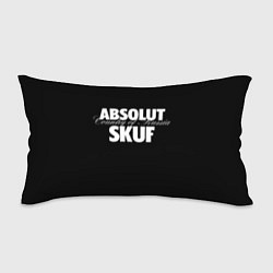 Подушка-антистресс Skuf absolut, цвет: 3D-принт