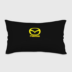 Подушка-антистресс Mazda yellow, цвет: 3D-принт