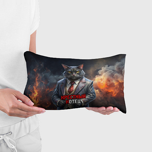 Подушка-антистресс Крестный котец на фоне огня и дыма / 3D-принт – фото 3