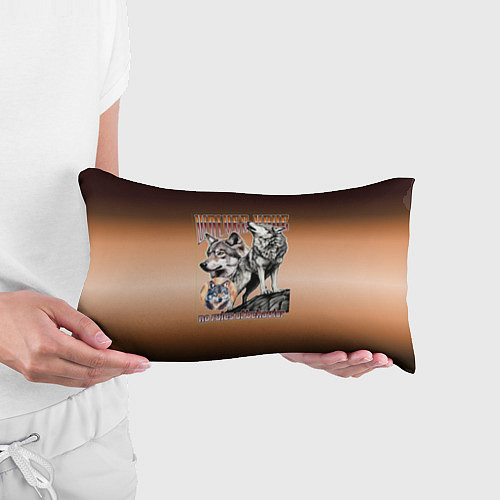 Подушка-антистресс Волки с надписью / 3D-принт – фото 3