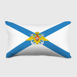 Подушка-антистресс Военно-морской флот: орёл, цвет: 3D-принт