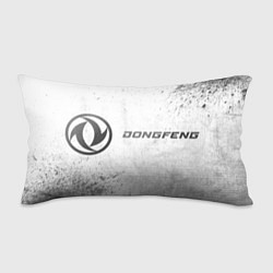 Подушка-антистресс Dongfeng - white gradient по-горизонтали, цвет: 3D-принт