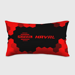 Подушка-антистресс Haval - red gradient по-горизонтали, цвет: 3D-принт