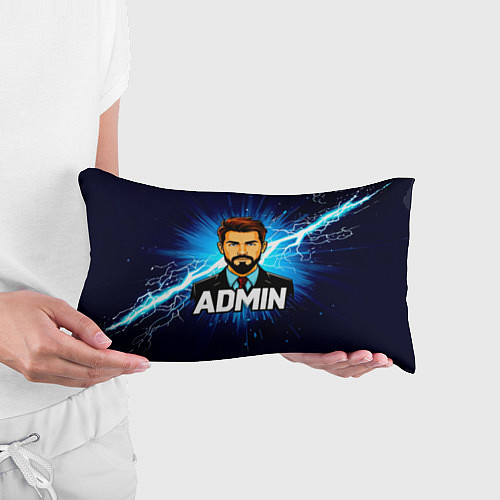 Подушка-антистресс Админ и молния / 3D-принт – фото 3