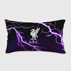 Подушка-антистресс Ливерпуль молнии