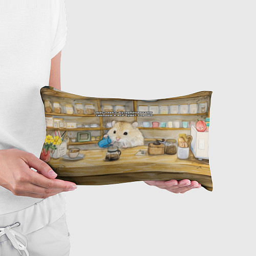 Подушка-антистресс Щас чаек с бутербродиками сделаем / 3D-принт – фото 3