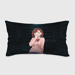 Подушка-антистресс Испуганная Сиратори Айра