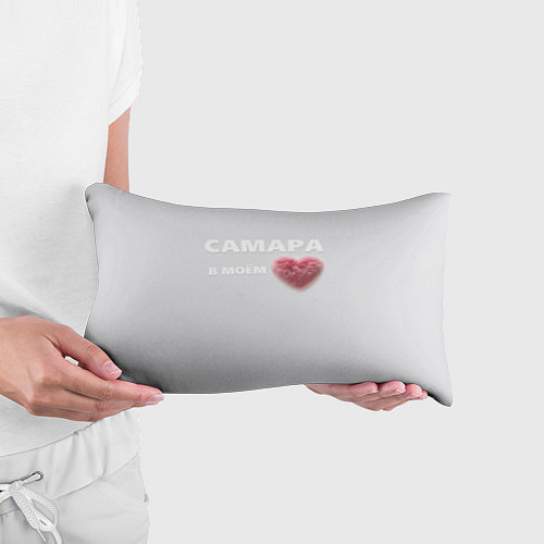 Подушка-антистресс Самара в моем сердце / 3D-принт – фото 3