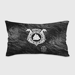 Подушка-антистресс Символ валькнут, цвет: 3D-принт