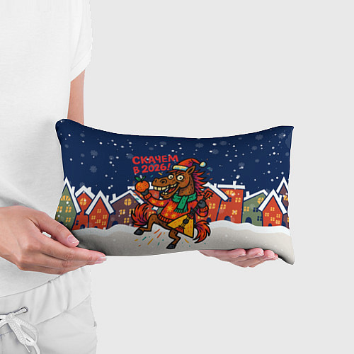 Подушка-антистресс Скачем в 2026 - лошадь с балалайкой / 3D-принт – фото 3