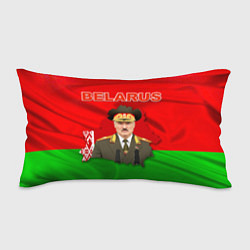 Подушка-антистресс Александр Лукашенко - Беларусь