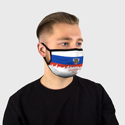 Маска для лица Krasnodar, Russia, цвет: 3D-принт
